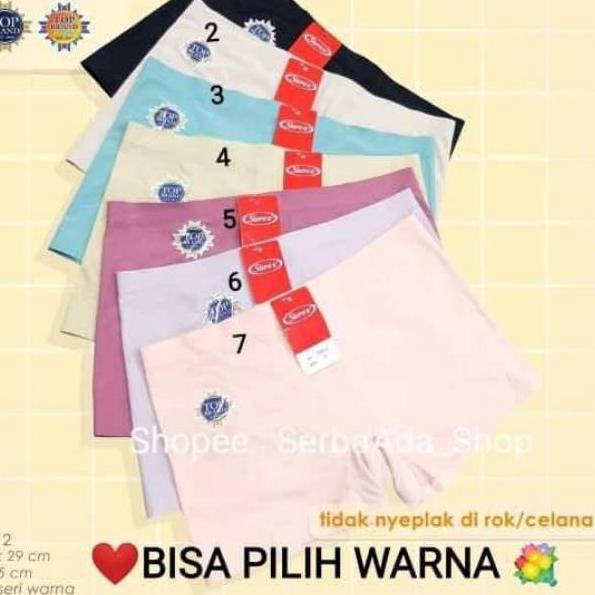 SWZ.20Ja23p– CD Wanita Boxer Seamless Sorex EA 512 Anti  Nyemplak