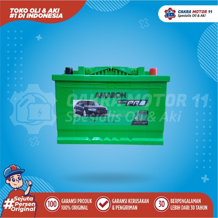 AKI TOYOTA INNOVA REBORN DIESEL AMARON PRO DIN 84 / 58024 84AH