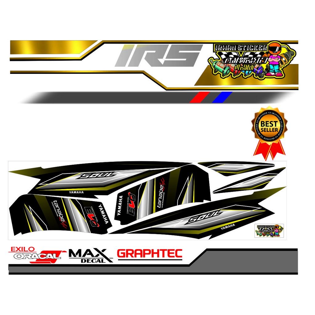 STRIPING VARIASI MIO SOUL KARBU