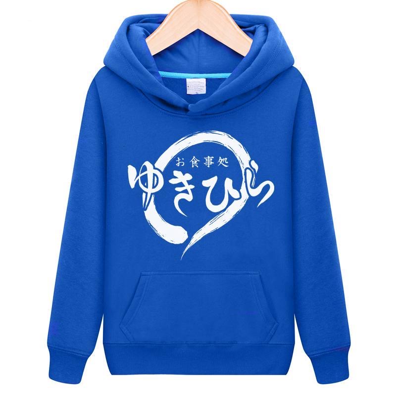 Jaket Hoodie Anak Viral Shokugeki No Soma II Jumper Hoodie Anak  Shokugeki No Soma II Sweater Hoodie Kids Sz M - XL ( Laki Laki &amp; Peremepuan )