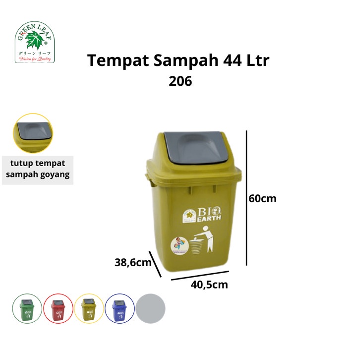 Green Leaf Tempat Sampah BIO Dustbin 44 Liter 206