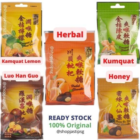 

Yue Hon Tong Herbal Kamquat Lemon Honey Chewable Candy Permen Import HOT PROMO