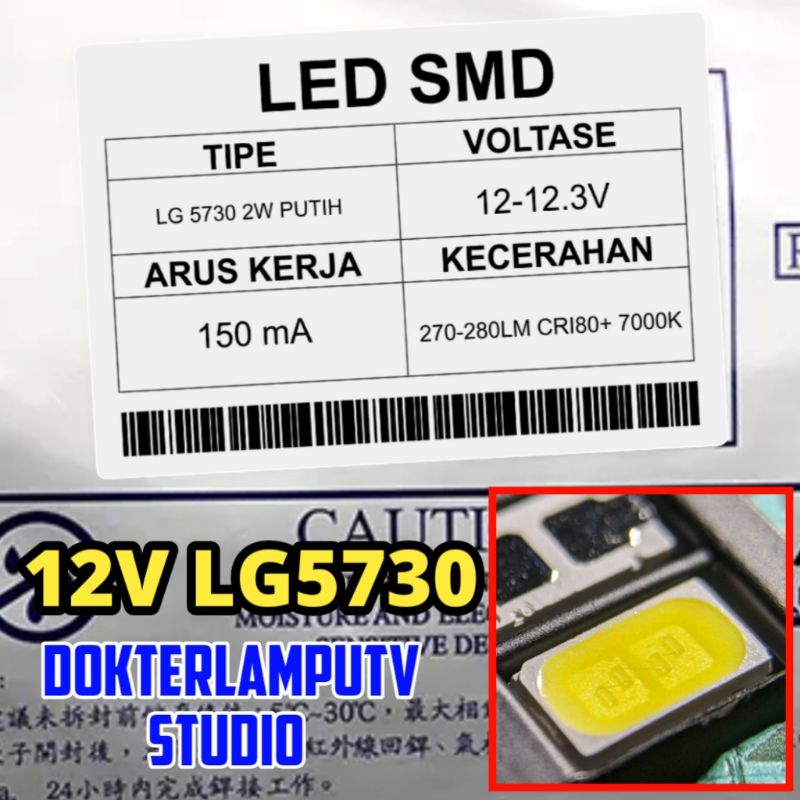 LED SMD 12V 5730 2 WATT 150MA PUTIH 280LM LG5730 LG5630