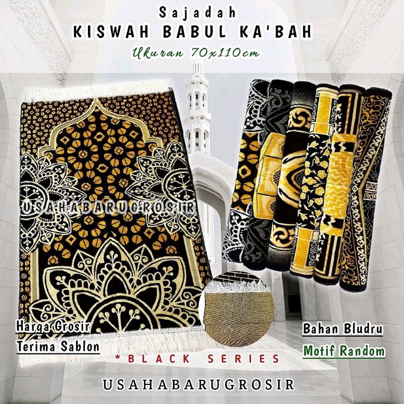 Sajadah Black Series Kiswah Sajadah Turki Bulu Bludru Sajadah Tebal Premium ukuran 70x110cm