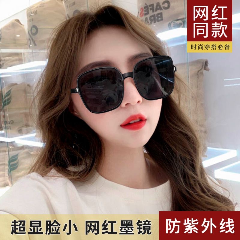 Rowling(ka-213)Kacamata Terbaru Wanita Kotak Style Kacamata Fashion Murah/Kacamata Sunglasses Import Wanita Kacamata Fashion