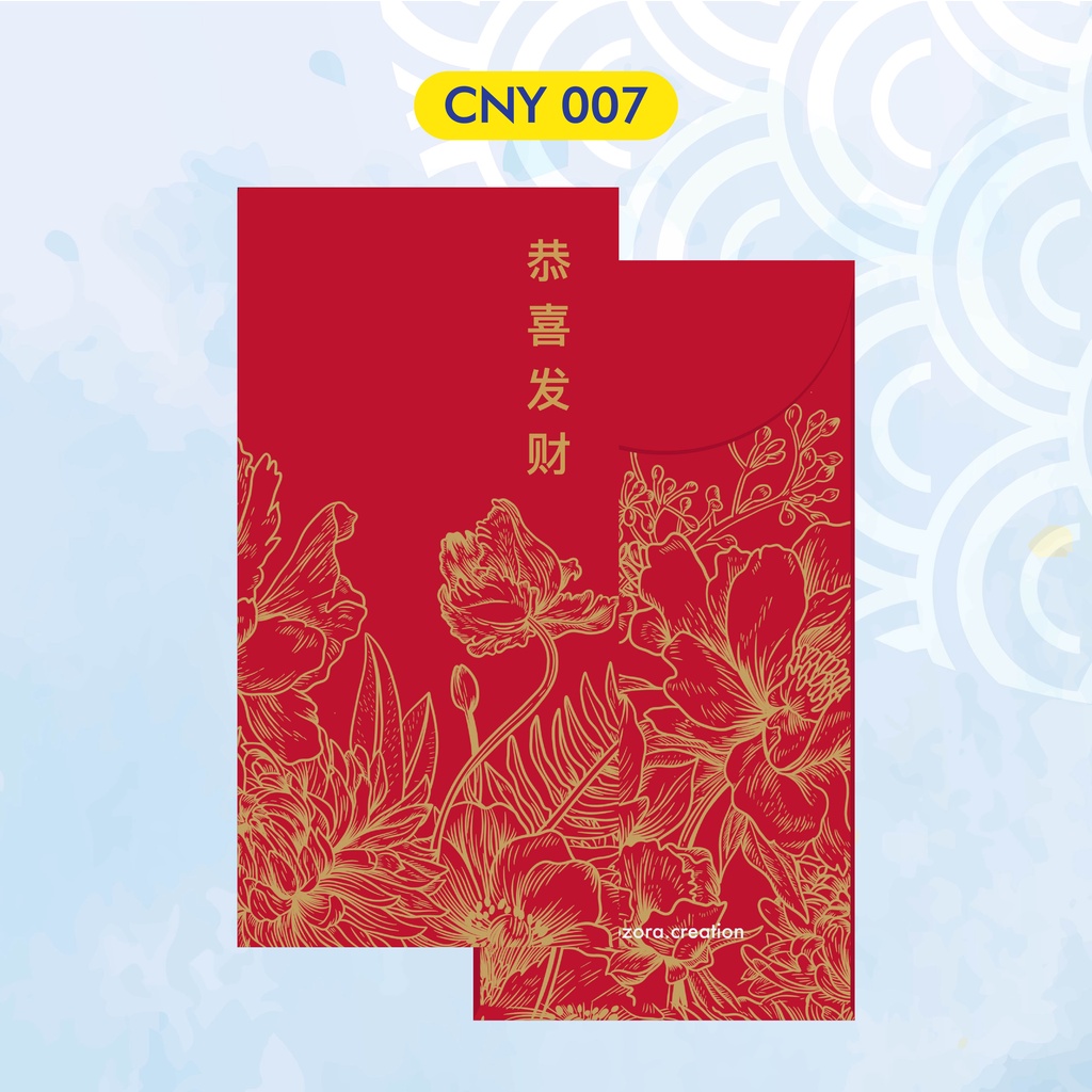 

Angpao Imlek 2023 - CNY 007