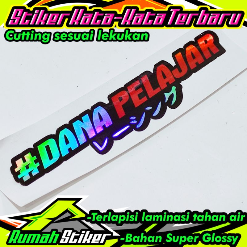 

stiker dana pelajar JPN hologram