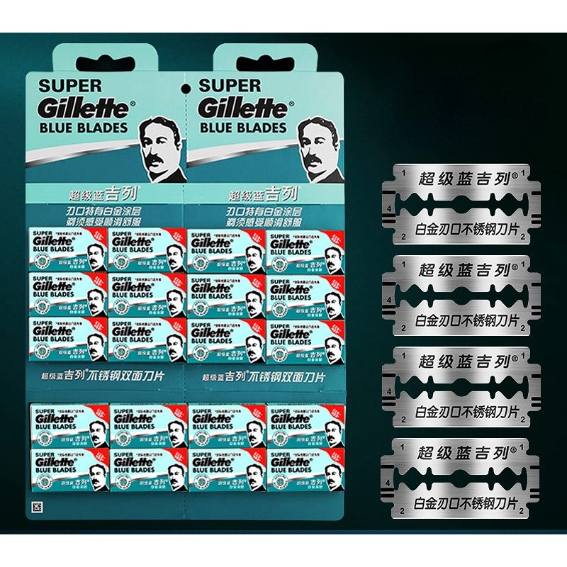 Gillette/Pengukur manual dua sisi Gillette klasik/Manual  razor