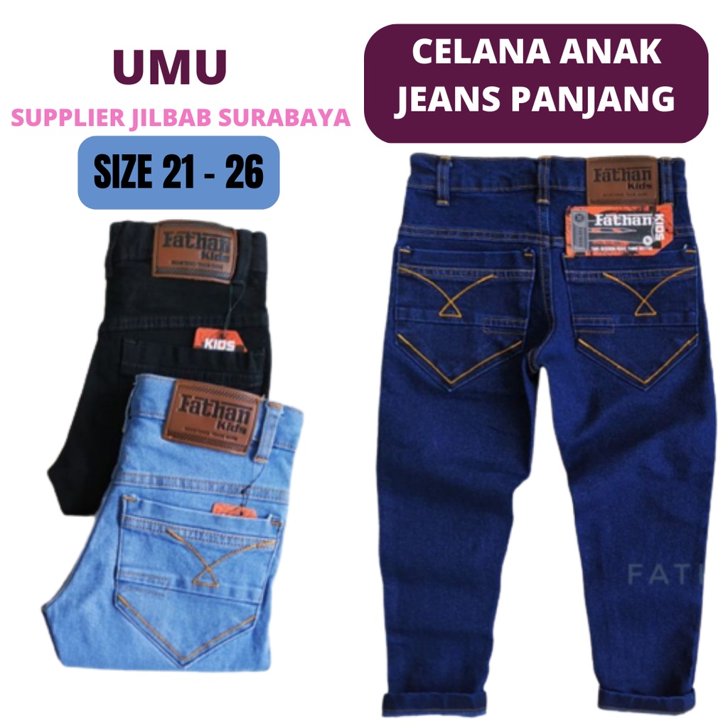 Celana jeans anak cowok tanggung size 24 - 26 usia 5 - 12 tahun