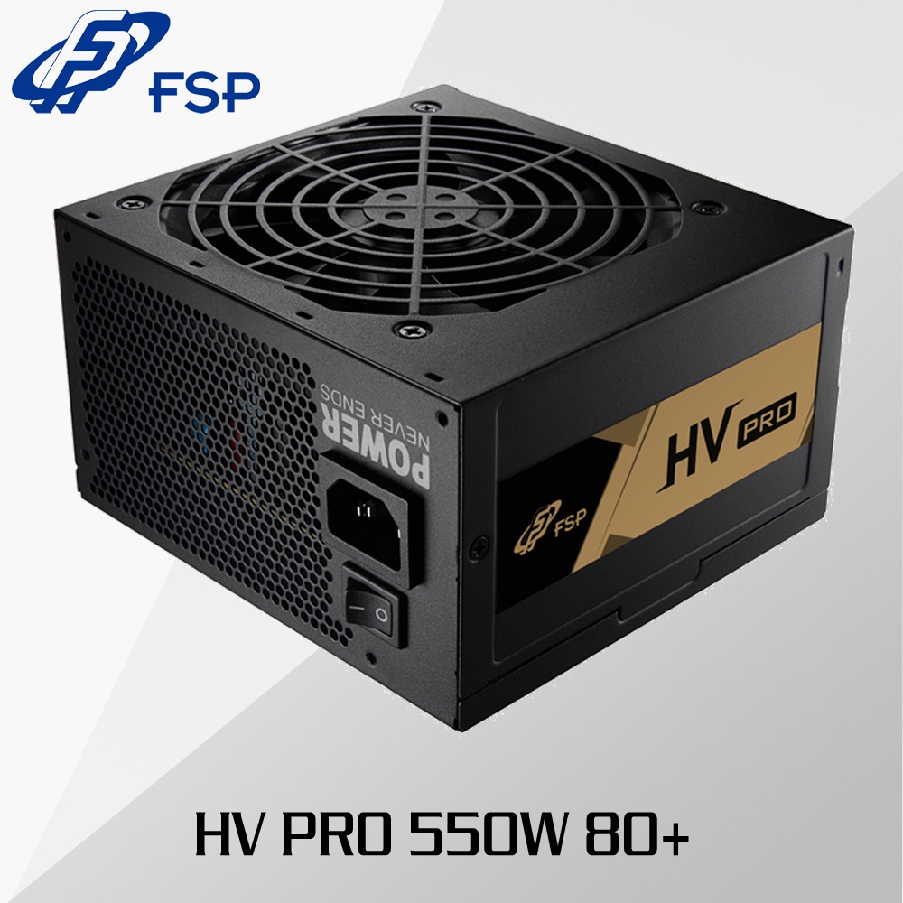 FSP HV PRO 550W 80+ Power Supply