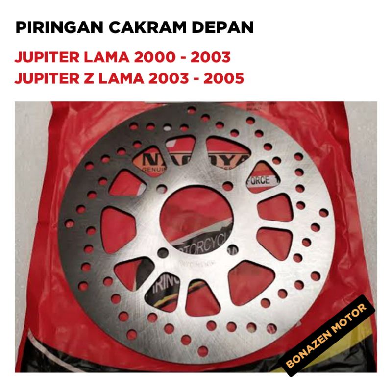 Piringan Cakram Depan Jupiter - Jupiter Z Lama / 2000 2001 2002 2003 2004 2005 / Disk Brake Rem Old