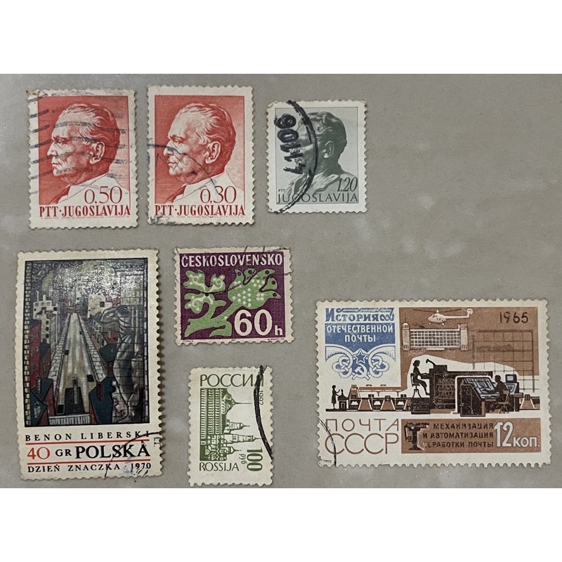 

Koleksi perangko negara Eropa Timur