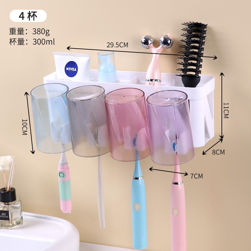 Rak Sikat Gigi Odol / Tempat Penyimpanan Tooth Brush Pasta Gigi Kamar Mandi Tempel Dengan Gelas