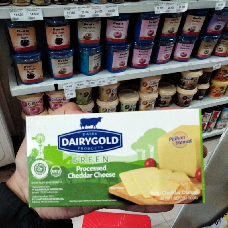 

Diarygold Green Cheddar Cheese 160 gr