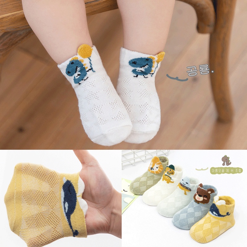 HippoLand Kaus kaki nyamuk bayi/Kaus kaki anti nyamuk/Kaus kaki bayi/Kaus kaki kartun anti nyamuk 312-319