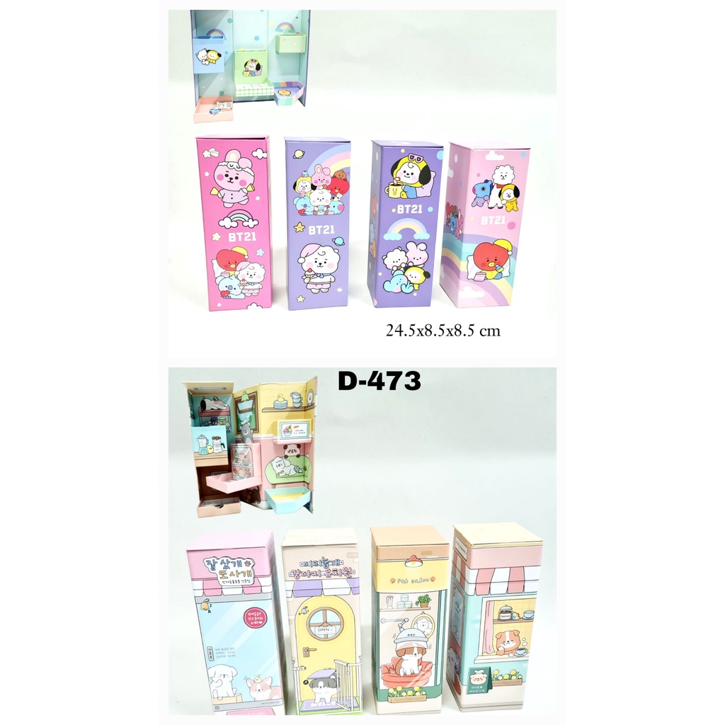

Tempat Pensil Kotak Pensil Kode Model Karton D 473 530