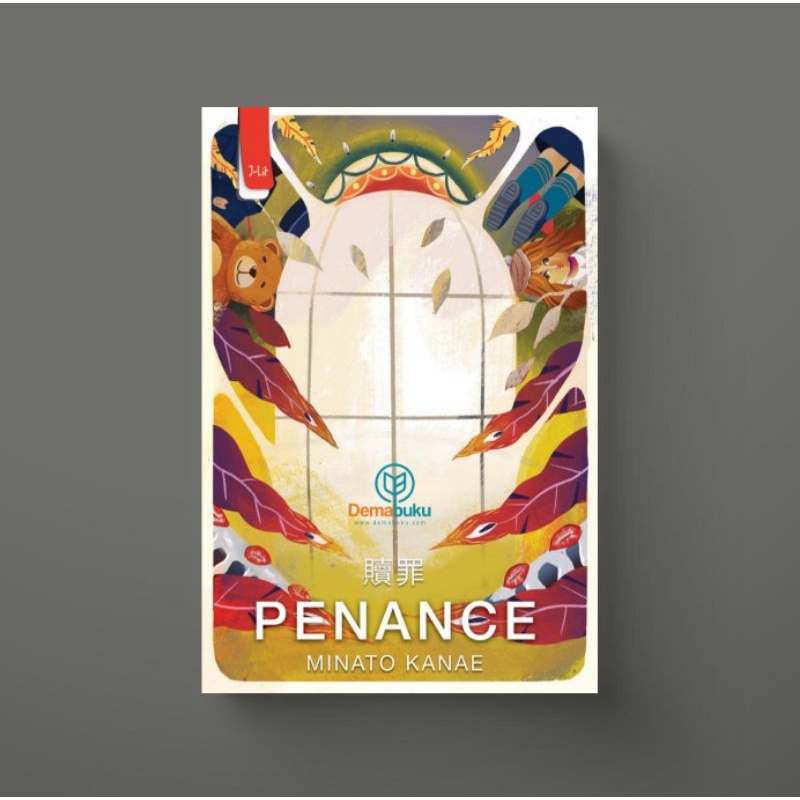 Penance - Minato Kanae