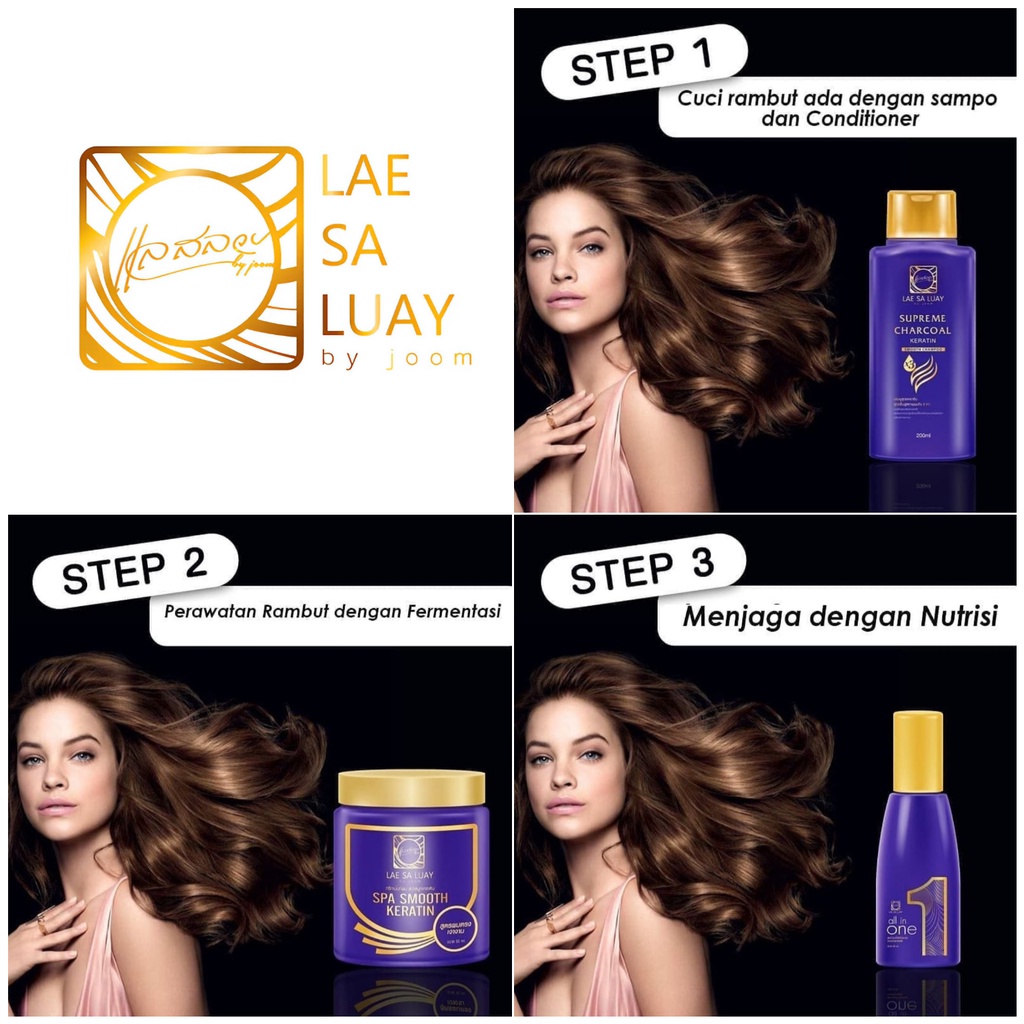 LAE SA LUAY SPA SMOOTH KERATIN HAIR MASK - BPOM - MASKER RAMBUT