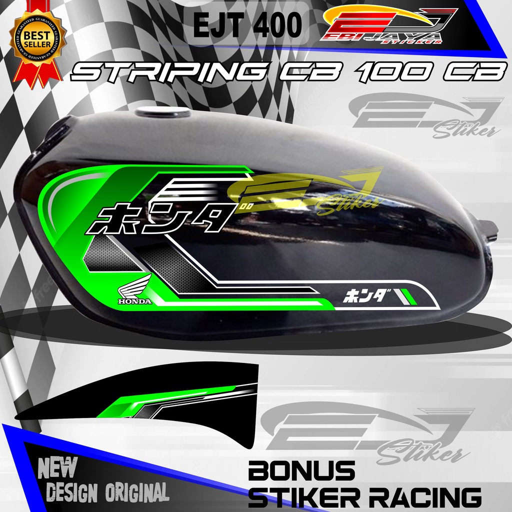 TERBARU STRIPING CB 100 VARIASI HOLOGRAM , STIKER MOTOR CB GLATIK , LIS BODY MOTOR CB 100 , DECAL ST