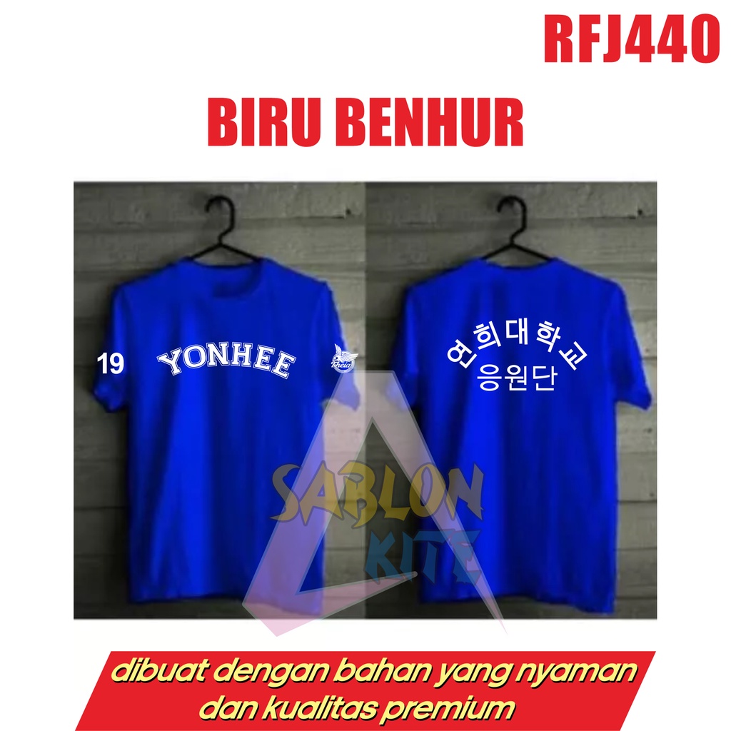 MURAH!!! KAOS DRAKOR CHEER YONHEE UNIVERSITY RFJ440