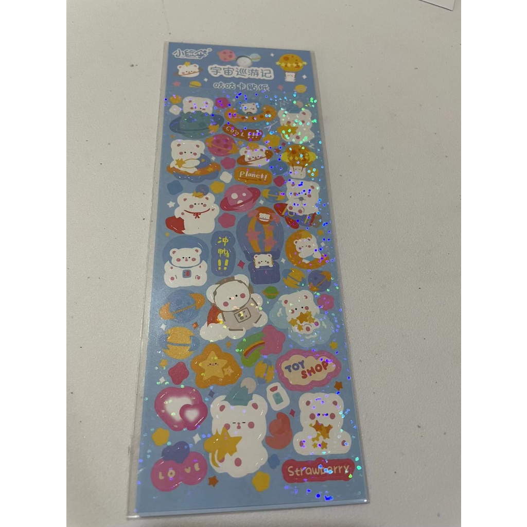 Sticker Hologram Ala Anak Korea / Sticker Lucu Aneka Karakter A-32