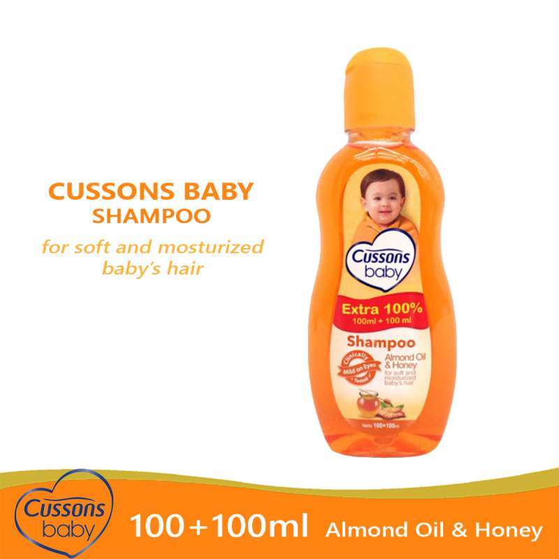 Cussons Baby Shampoo 100ml+100ml