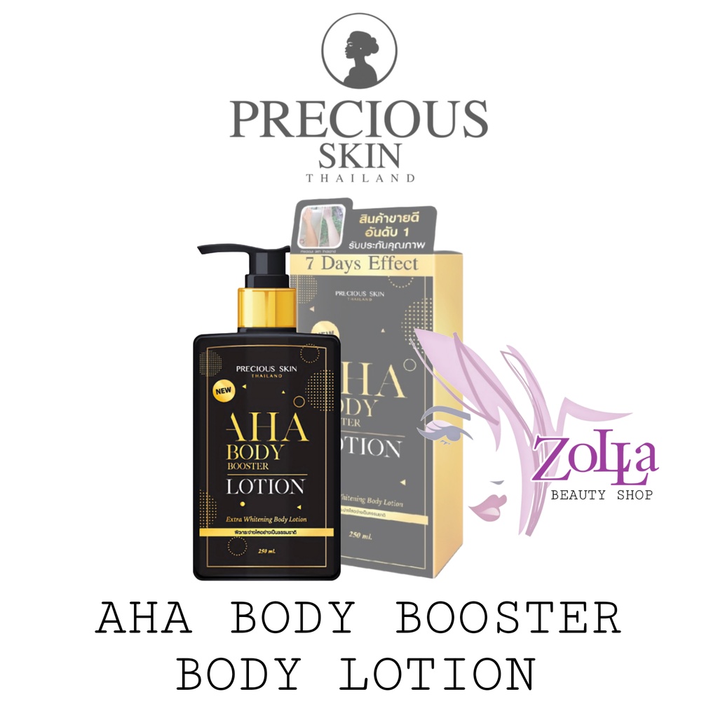 PRECIOUS SKIN AHA BODY BOOSTER LOTION 250ml - BPOM - AHA BODY LOTION MURAH