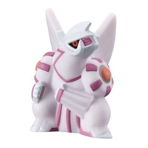 BANDAI Pokemon Kids Dialga Palkia Arceus Part - Palkia Battle [SPLIT]