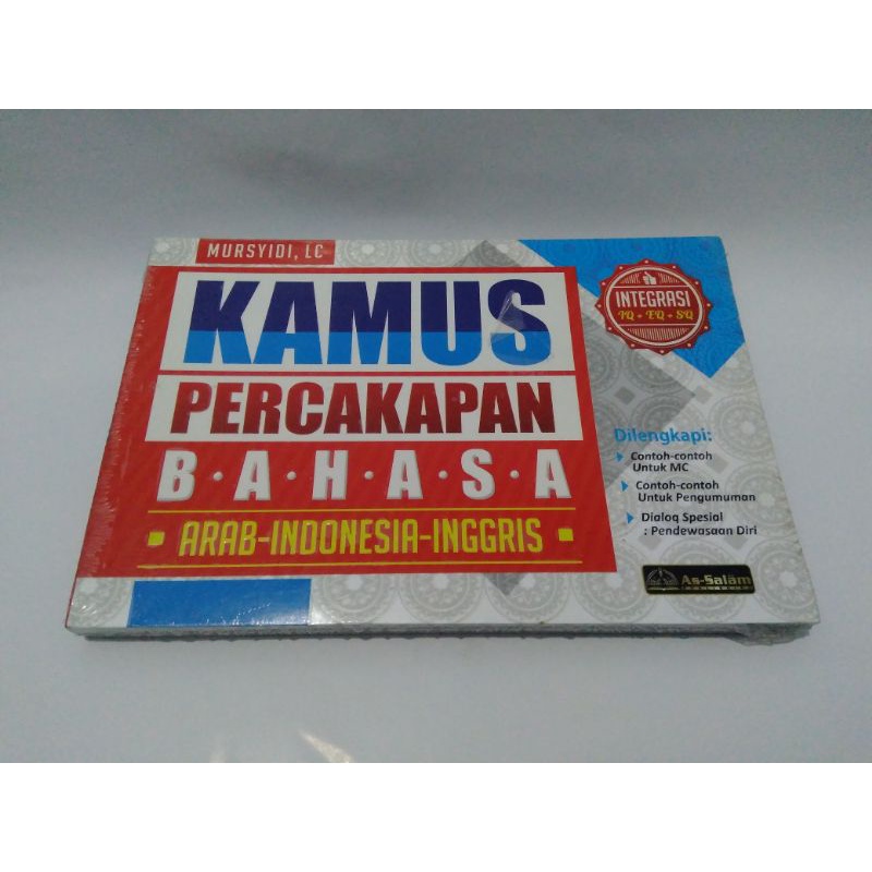 Kamus Percakapan Bahasa Arab Indonesia Inggris