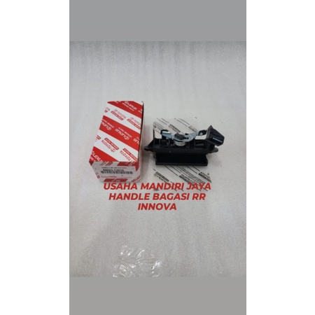 HANDLE BAGASI HANDEL PINTU BAGASI BELAKANG INNOVA 69023-13010