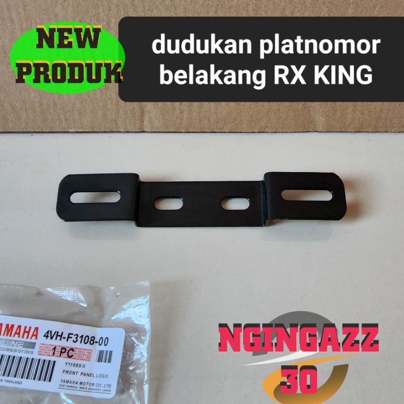 dudukan platnomor plat nomor belakang rxking rx king new old bahan tebal