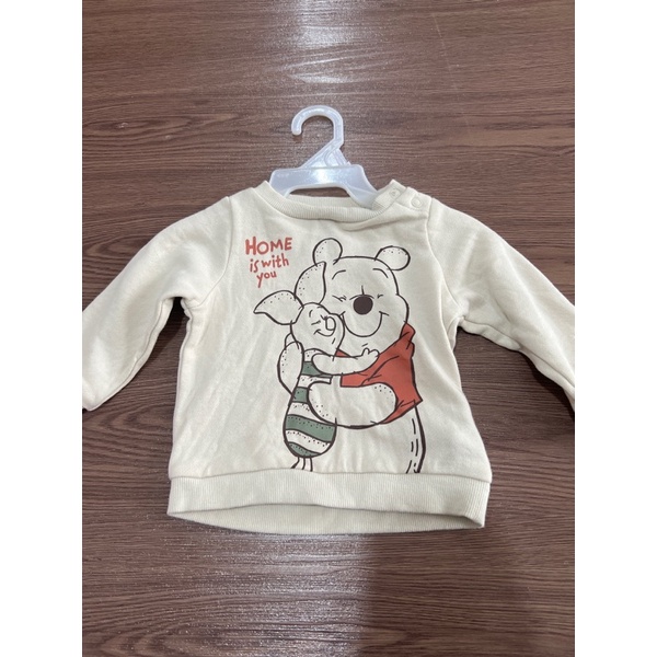 Series Set Gift Pooh