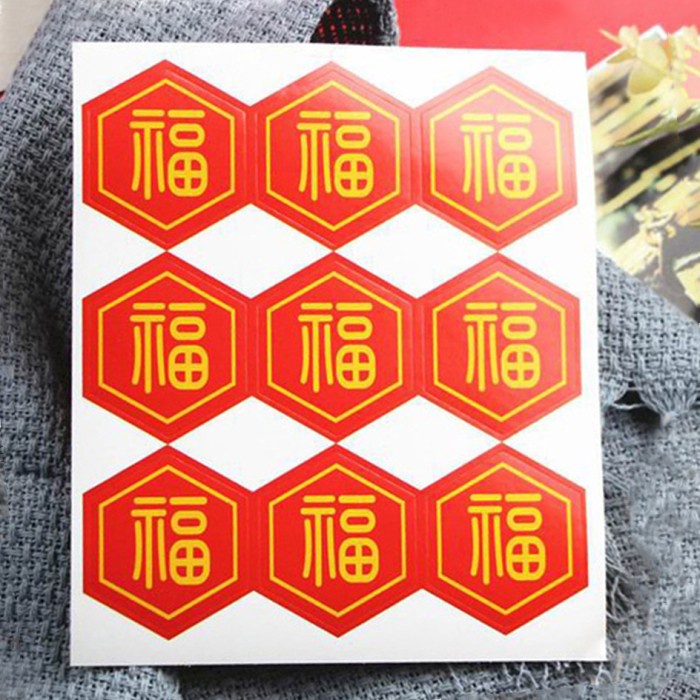 

Stiker Fuk Tahun Baru Imlek Fu Hoki CNY Hexagonal Segi Enam 3,5 cm/10 pcs/Sheet