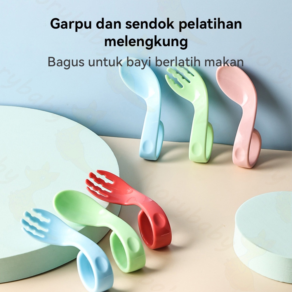 Ivorybaby Sendok garpu set bayi anak melengkung Sendok makan bayi anti slip Sendok makan anak belajar