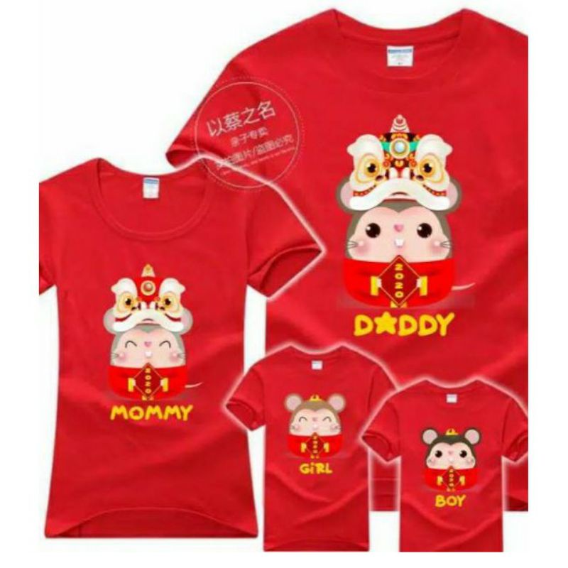 BAJU KAOS- Keluarga family couple-IMLEK 2023