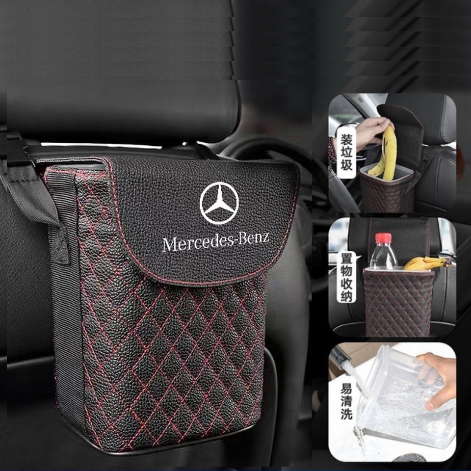 Cocok Untuk Tempat Sampah Gantung Mobil Mercedes Benz Storage Bin Leather Square Waste Bin Interior Fitting W203 W210 W211 W124 W202 W204 AMG E300L E300L S-Class C-Class c180 glk300