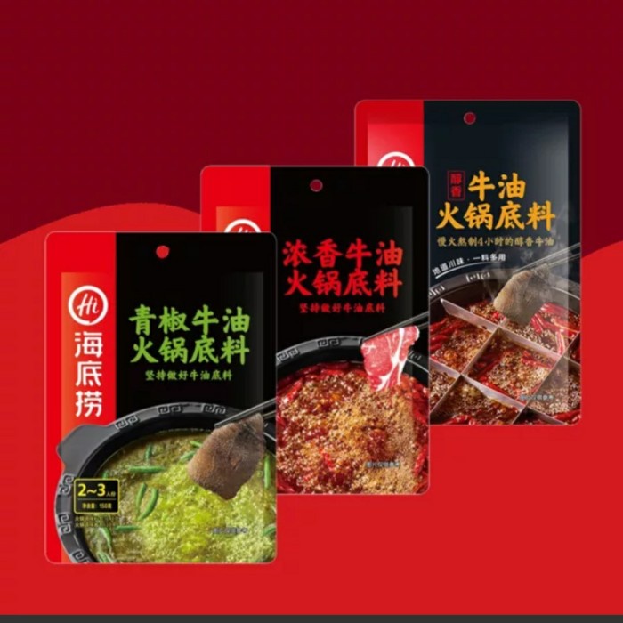 

[HAIDILAO] [BEST SELLER] haidilao hotpot bumbu kecil - Spicybeef