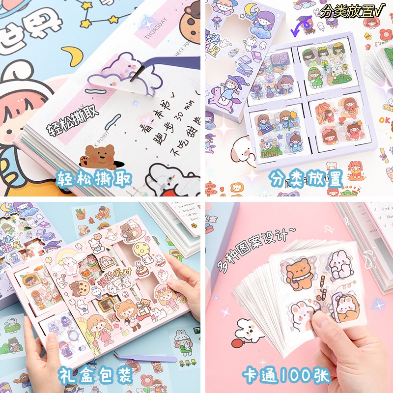 100 pcs Stiker Motif Kartun Korea Lucu Anti Air Sticker Botol Dekorasi Handbook Scrapbook DIY OR 04