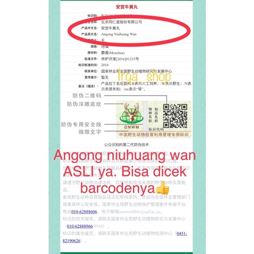 Angkung Asli / Angong Niuhuang Wan Obat Stroke Dan Terbentur