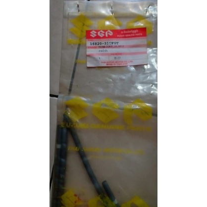 Selang pompa oli  Suzuki rc100