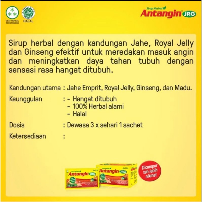Antangin Cair Herbal JRG (Jahe Merah, Royal Jelly, Ginseng)