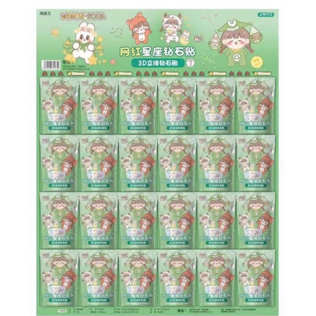 

STICKER VIRAL DIY AESTHETIC GREEN ZODIAC ISI 24 PCS
