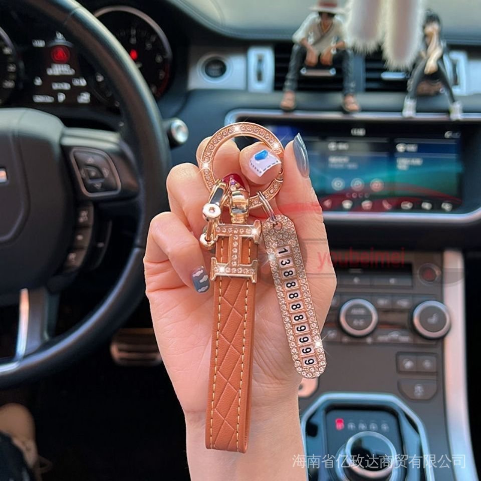 Gantungan Kunci Mobil Gaya Terbaru ins Perempuan Bernilai Tinggi Anti Hilang Plat Nomor Influencer High-End Cincin Berlian Kreatif Liontin