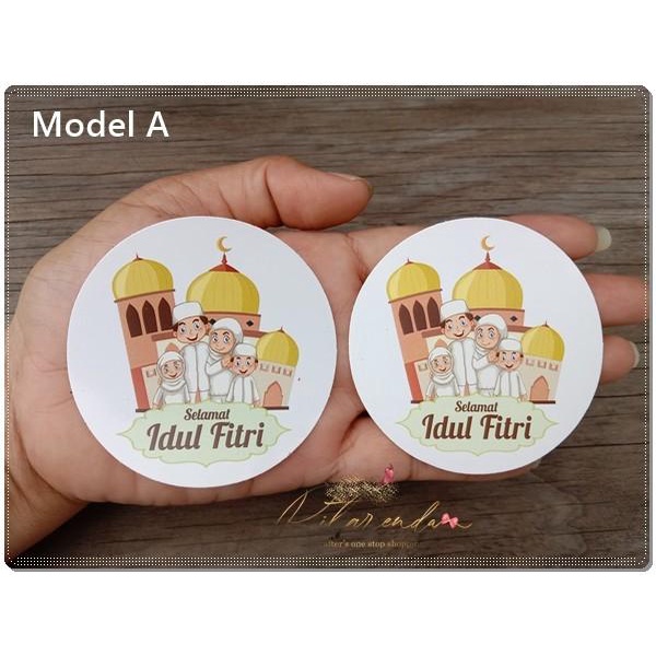

Alb-271 : Stiker Lebaran / Stiker Idul Fitri Bulat 7 Cm (Per Buah) 088