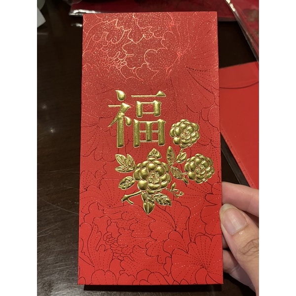

HONGBAO ANGPAO IMLEK CNY