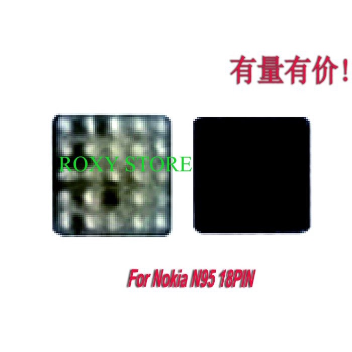 IC LAMPU - LIGHT NOKIA N95 18 PIN