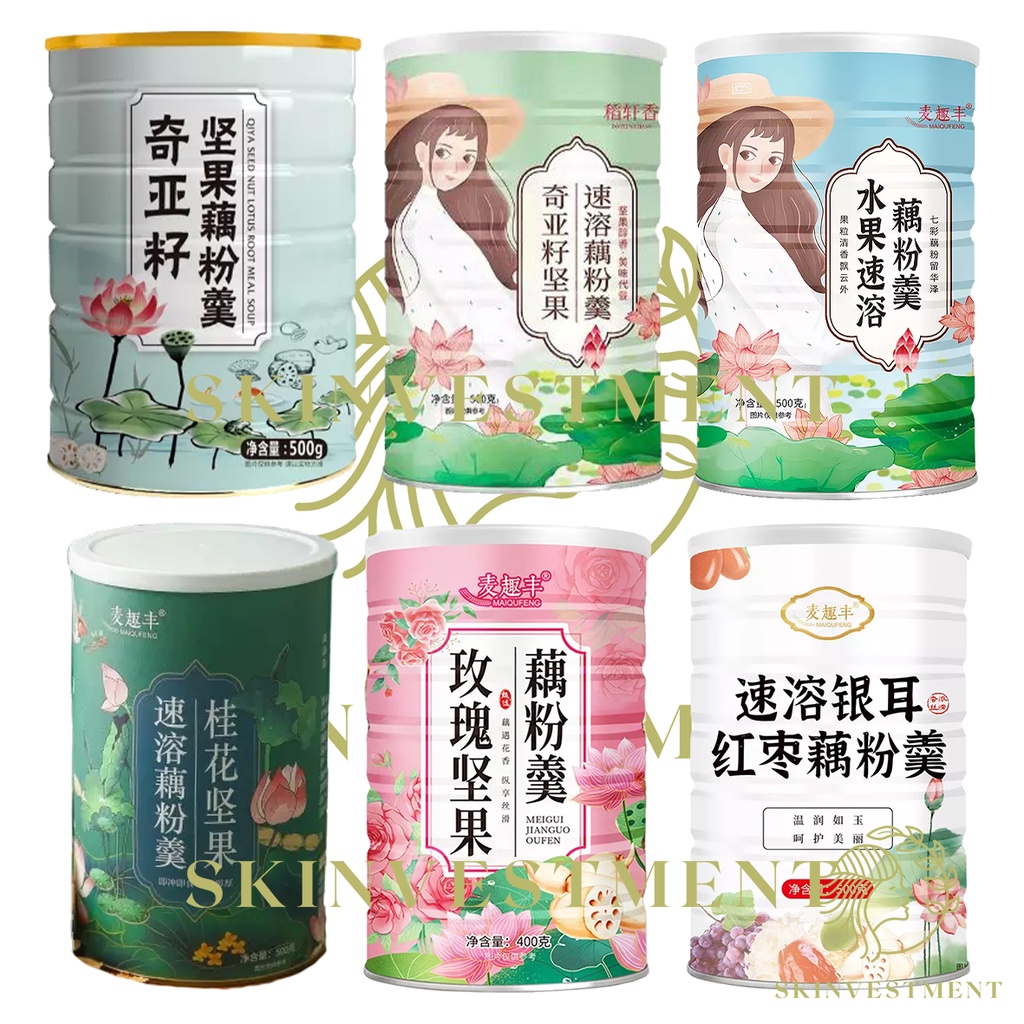 Oufen Lotus Root Powder Makanan Diet Healthy Food Bubuk Akar Teratai Ou fen