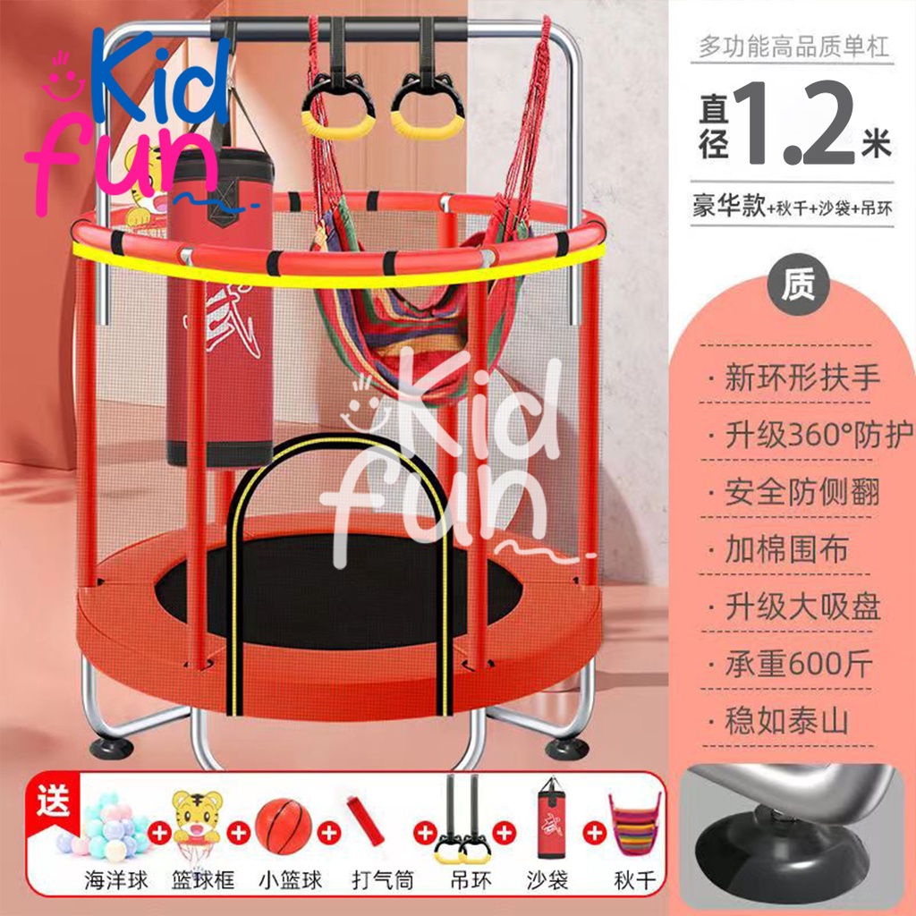 KidFun - Trampolin Mainan Anak Viral  Diameter 140cm PROMO Mainan Rekomendasi Untuk Anak Olahraga Lompat Mainan Anak Murah Play gym Playmate Bayi /  Mainan anak laki laki perempuan / Kado anak laki laki perempuan MAINAN ANAK INDOOR OUTDOR