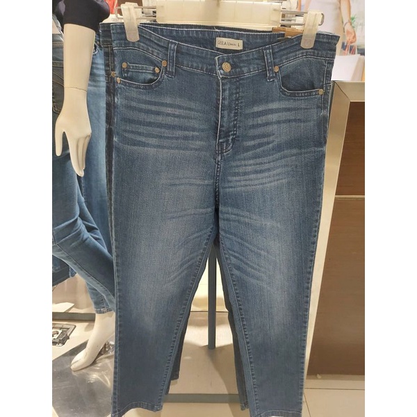 Geela celana jeans panjang wanita