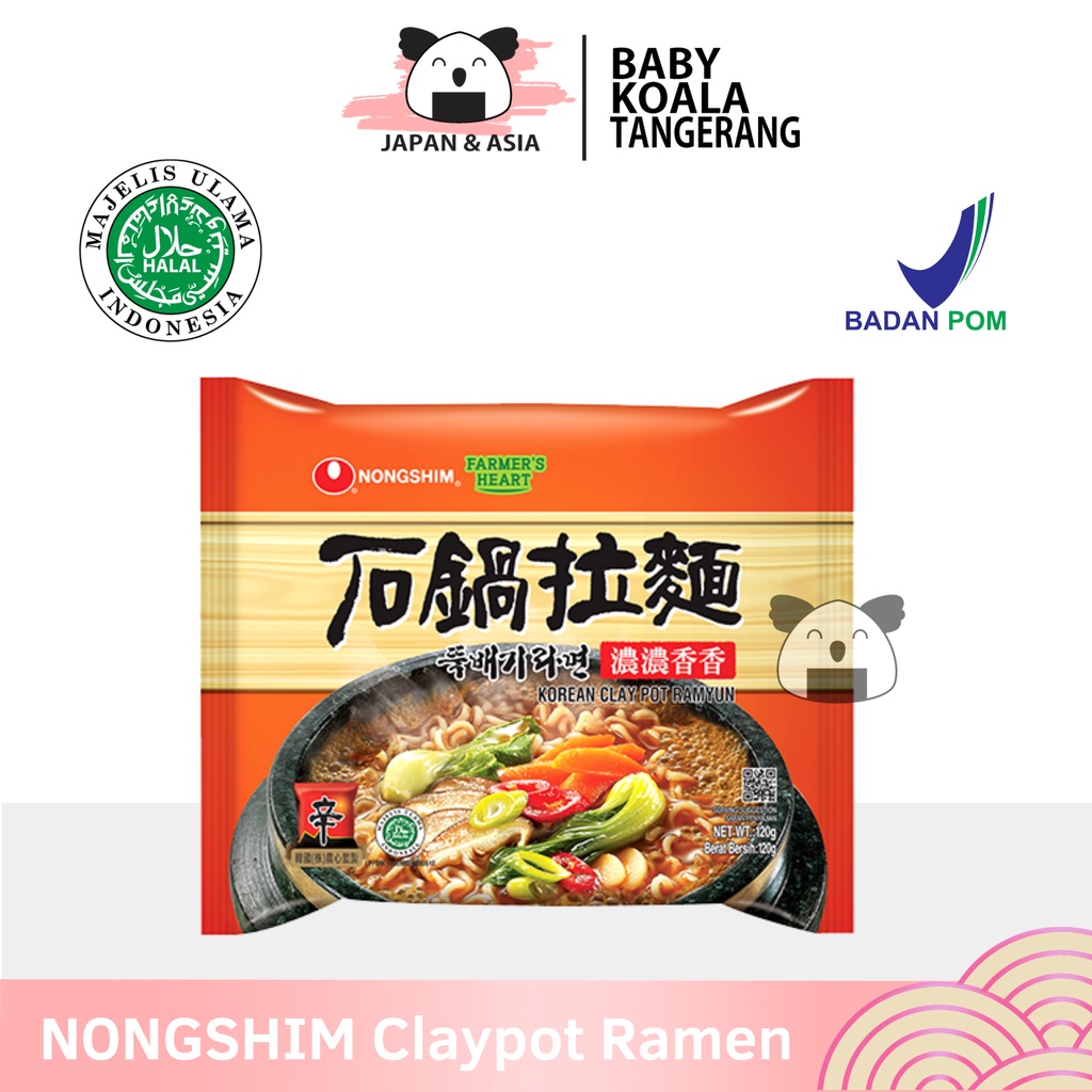 

NONGSHIM Ramen Korea Claypot Ramyun 120g Halal...